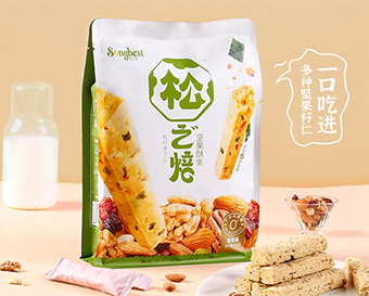松之焙
