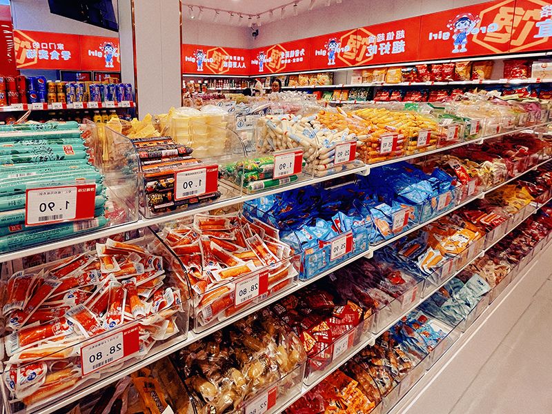 加盟店面展示