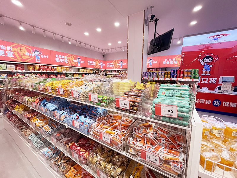 加盟店面展示