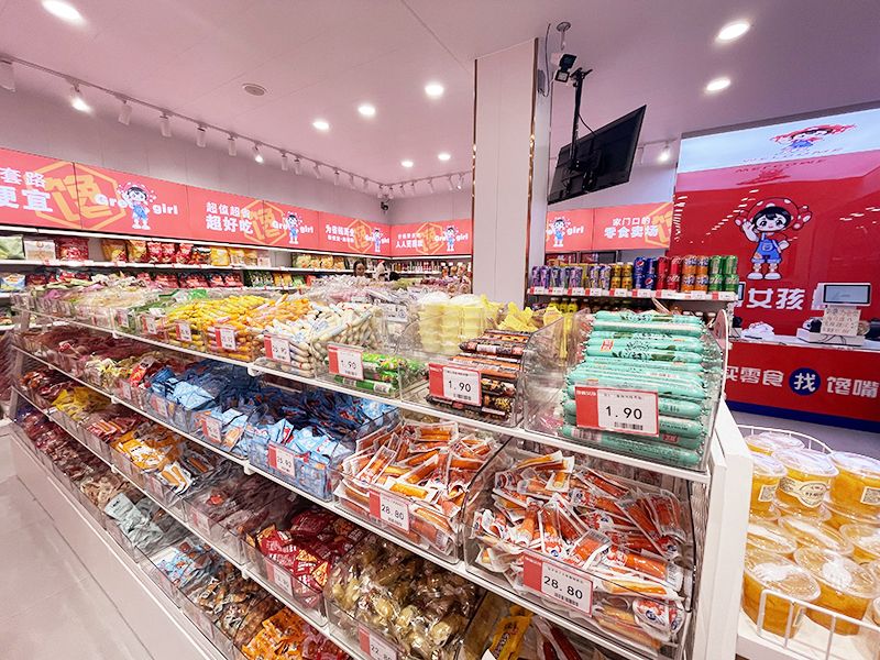 加盟店面展示